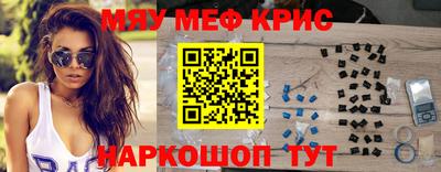 a pvp Шелехов