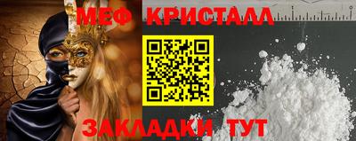 каннабис Донской
