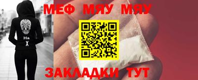 марки nbome Донецк