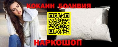 каннабис Донской