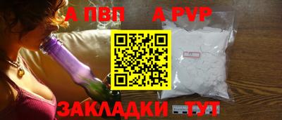 каннабис Донской