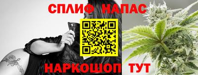 кокаин перу Дубна