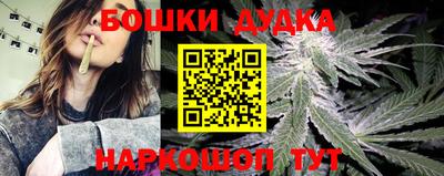 каннабис Донской