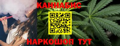 марки nbome Донецк