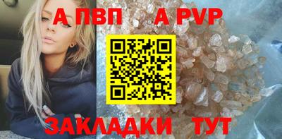 кокаин перу Дубна