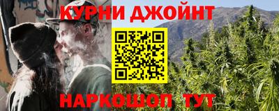 кокаин перу Дубна