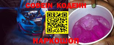 каннабис Донской