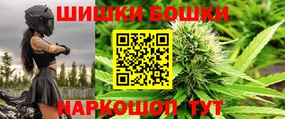 каннабис Донской