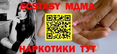 кокаин перу Дубна