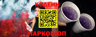 кокаин перу Дубна