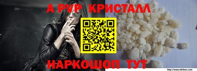 дистиллят марихуана Шебекино