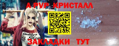 каннабис Донской