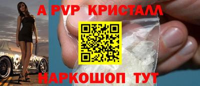 mix Шахты