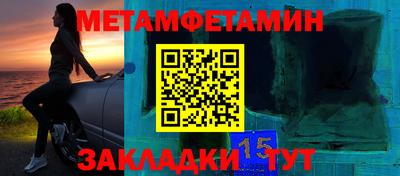 марки nbome Донецк