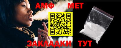 каннабис Донской