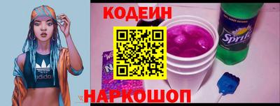 кокаин перу Дубна