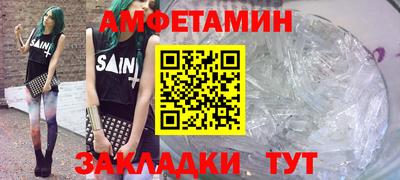 кокаин перу Дубна