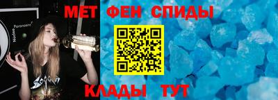 каннабис Донской