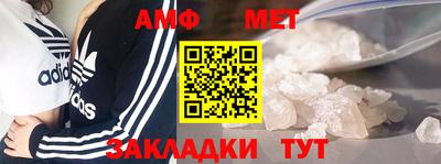 марки nbome Донецк