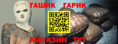 каннабис Донской