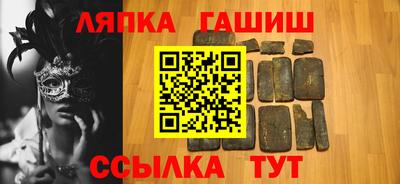 каннабис Донской