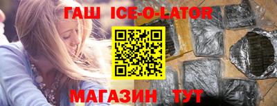 каннабис Донской