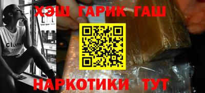 кокаин перу Дубна
