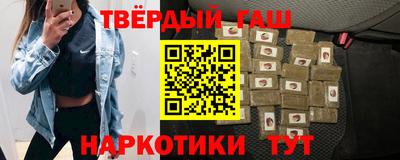 каннабис Донской