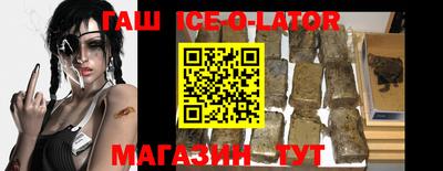 каннабис Донской