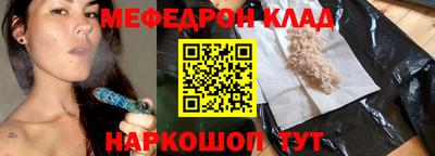 кокаин перу Дубна