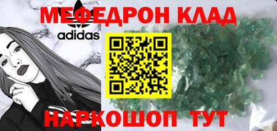 кокаин перу Дубна