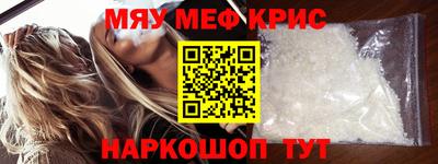 кокаин перу Дубна